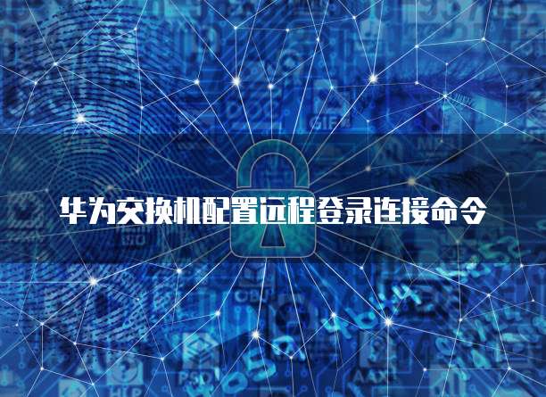 阿里云服务器退款流程是什么样的