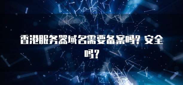 钉钉成长宝如何查看账号和密码?