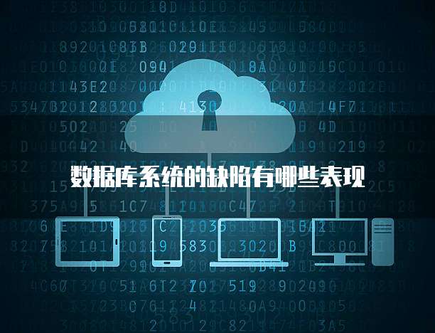 阿里云网盘贴吧：分享与交流的平台