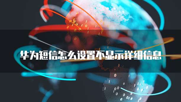 钉钉企业支付转账申请怎么开通账号权限功能呢