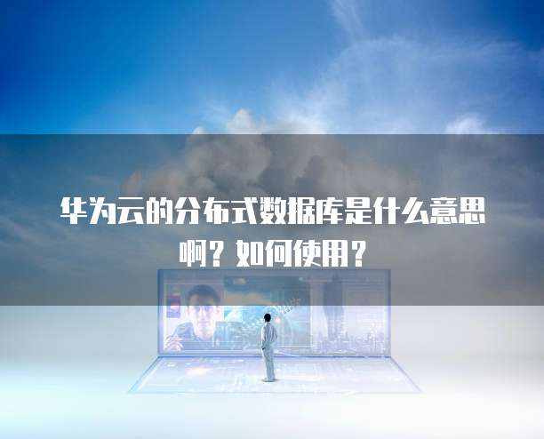 钉钉费用报销统计:让你轻松掌握开支情况
