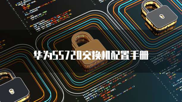钉钉财务管理权限设置