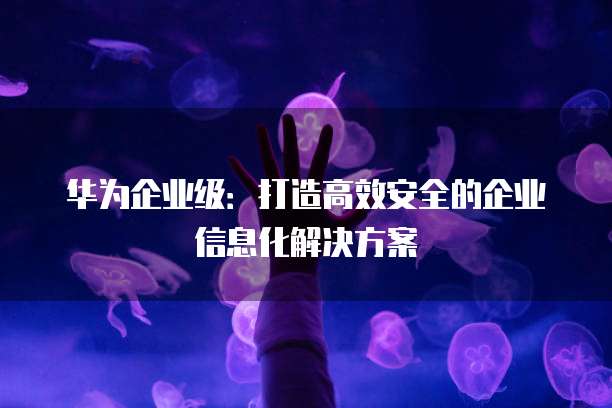 阿里云购买的域名注销会退款吗?