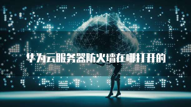 钉钉客户管理如何自己设计签的文档打印在一张纸
