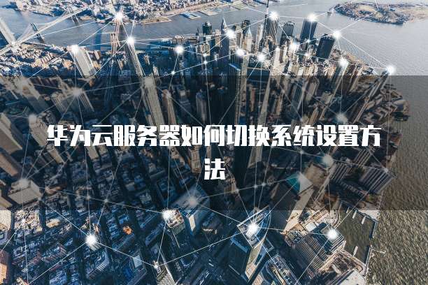 钉钉发红包存在异常怎么回事儿啊怎么解决啊