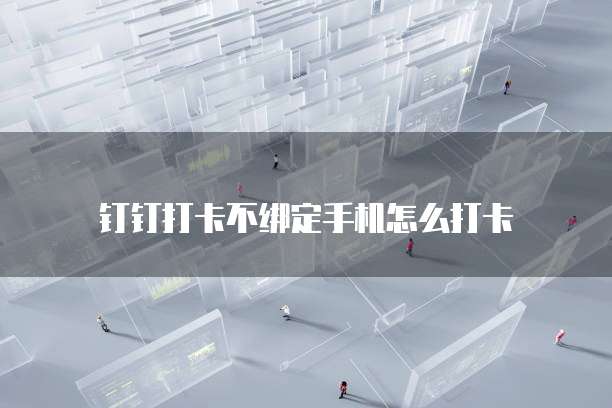 阿里云注册域名的完整流程