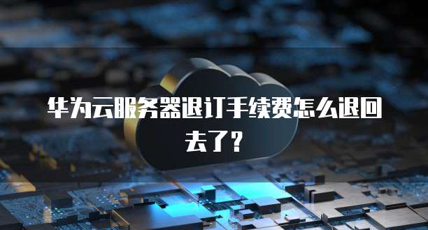 钉钉登录设备管理在哪儿找到啊