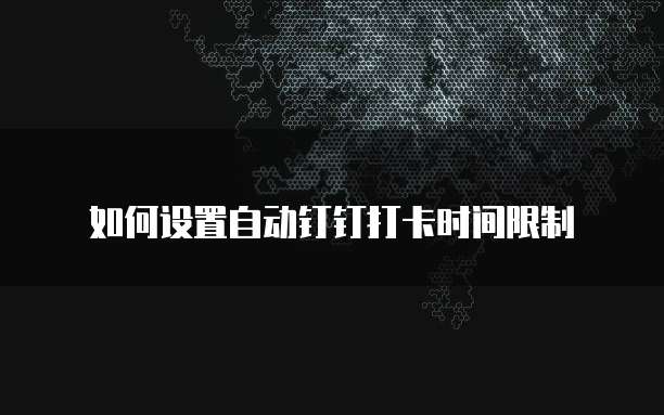 钉钉阿里云大使认证怎么弄出来的啊?