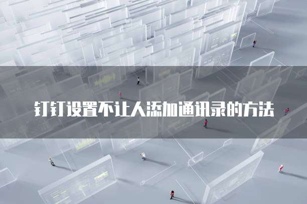阿里云gpu服务器试用