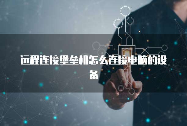解决阿里云域名解析错误的常见方法