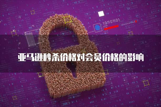 钉钉费用报销在哪里设置