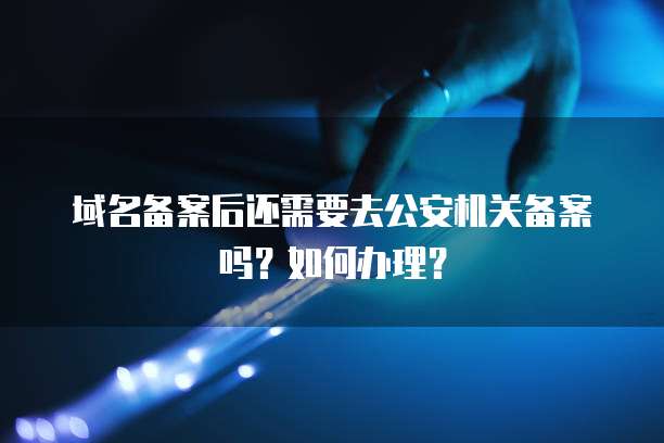 钉钉财务系统如何打开文件管理