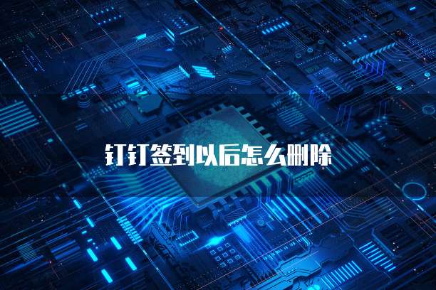 阿里云邮箱个人地址是什么意思?