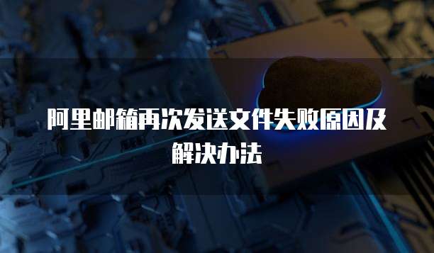 钉钉售后服务模块在哪找