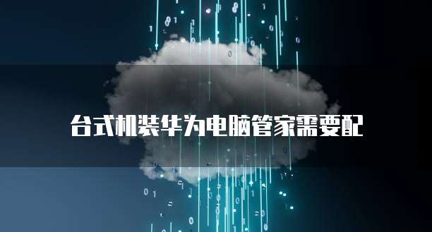 钉钉怎么统一发红包给对方发