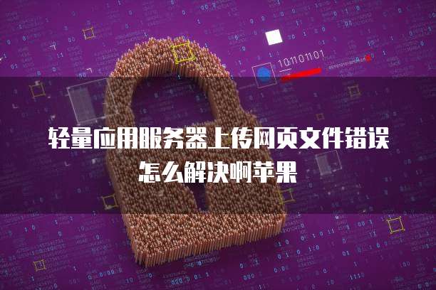 钉钉一年多少费用正常