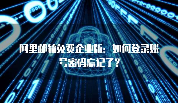 阿里云SLB最佳实例