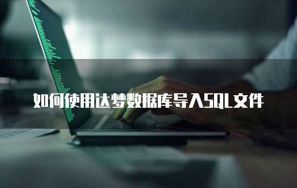 阿里云域名续费优惠活动