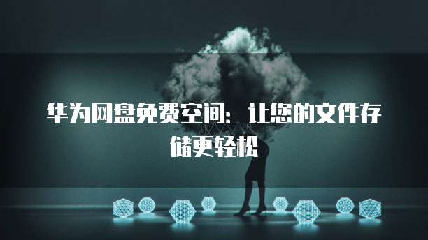 阿里云国际短信服务多少钱