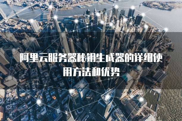 钉钉免费的番茄表单使用
