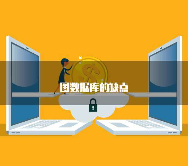 阿里云域名续费价格是多少？