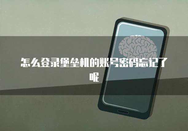 阿里云盘与百度网盘哪个好用?