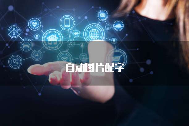 阿里云企业邮箱收件服务器在哪？