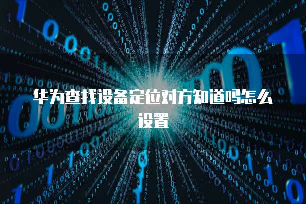 阿里云个人邮箱发不出去邮件的原因及解决方法