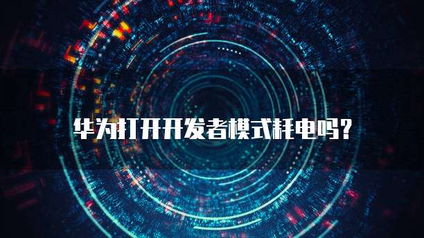 阿里云服务器存储的东西在哪里?