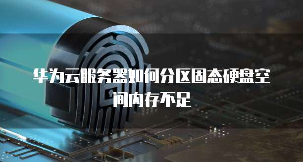 钉钉工程项目管理功能收费吗?