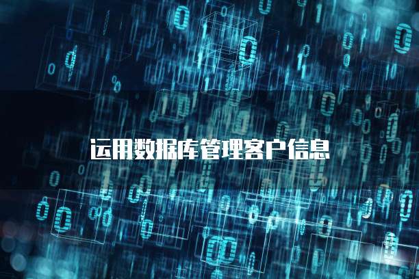 阿里云应用服务器和ECS的区别是什么?