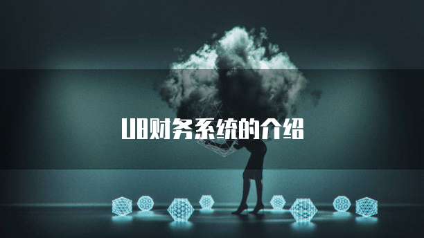 阿里云盘、百度网盘、夸克网盘哪个电影资源多？