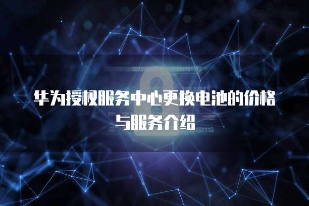 钉钉CRM项目编号如何填写才正确