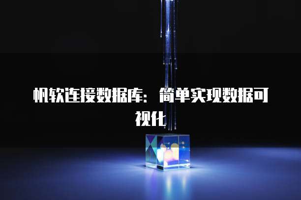 阿里云邮箱个人版免费邮箱