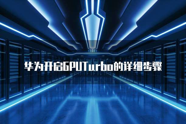 钉钉励销crm价格是多少钱一个月的会员?