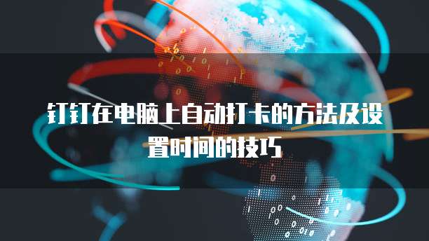 阿里云服务器配置费用高吗