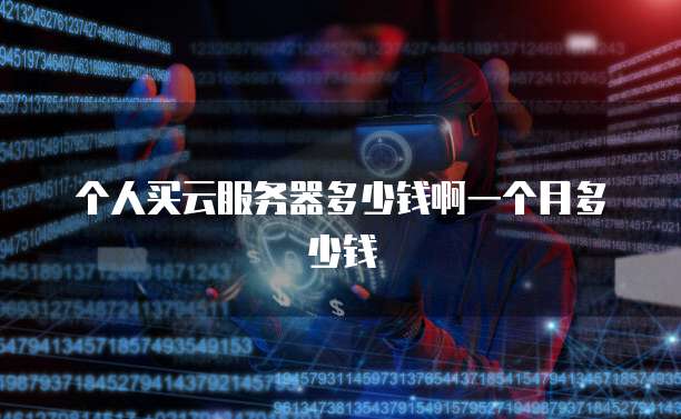 阿里云邮箱可以撤回吗