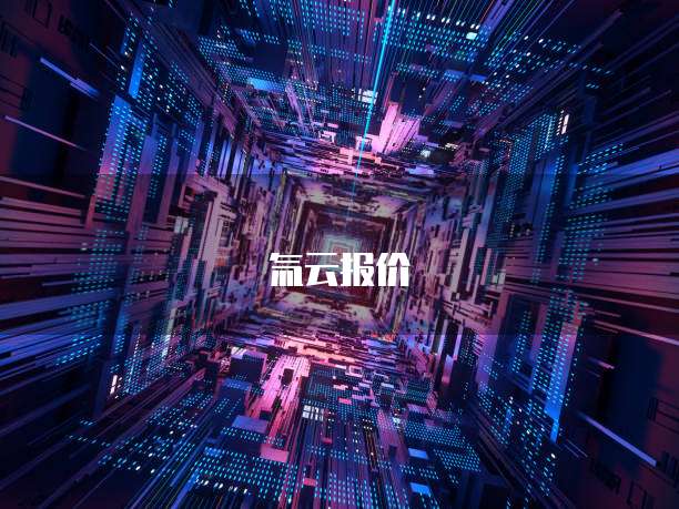 钉钉智能薪酬使用说明怎么填不了?