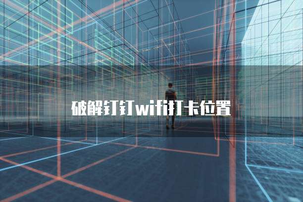 阿里云服务器怎么停止续费业务
