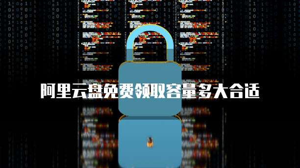 阿里云全站加速不能进行put请求