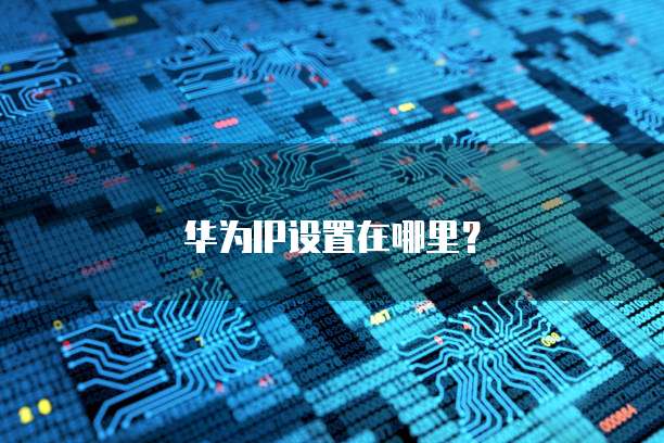 阿里云代金券用不了怎么办理
