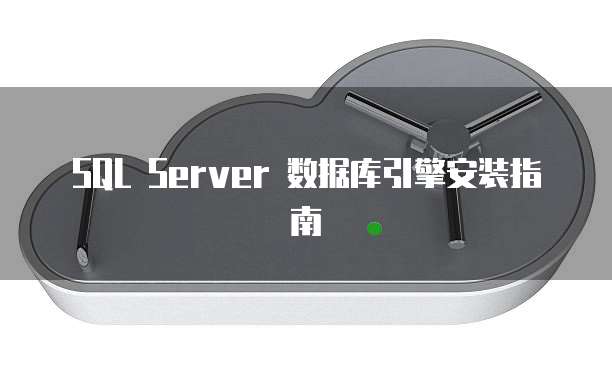 阿里云服务器如何退费申请流程