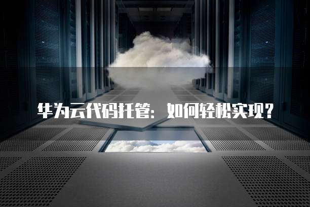 阿里云短信服务要钱吗?