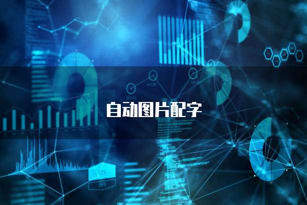 阿里云域名注册优惠口令是多少