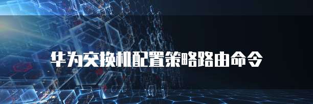 阿里云网盘安全吗可靠吗?