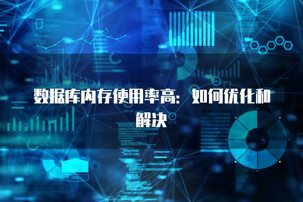 阿里云虚拟机价格32c128g配置价格
