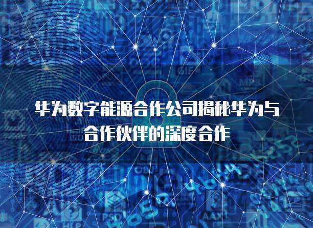 阿里云国际站和亚马逊区别在哪