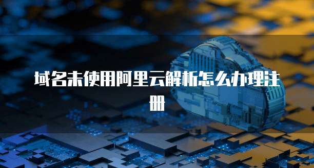 钉钉发票报销文件在哪里验真？