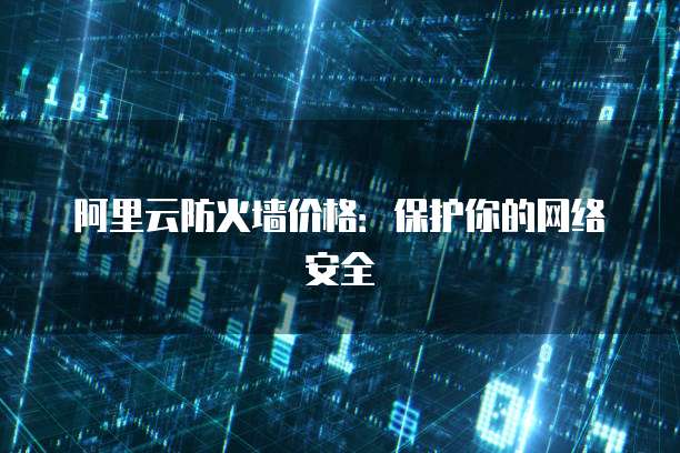 智能报表钉钉怎么用不了了呢？
