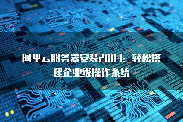 钉钉销售价格合理吗？解析钉钉销售价格的合理性